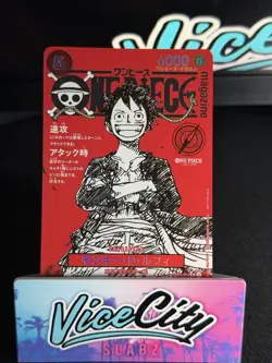 One Piece Luffy Promo ST21-014 Magazine Shonen Jump TCG JP. US Seller! NM - Image 1