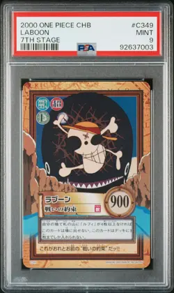 2001 One Piece Carddass Hyper Battle 7th Stage #C349 Laboon PSA 9 MINT - Image 1