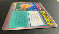 Tauros scratch card TOMY No 128 pocket monster F/S Japanese Rare less Scratch - Image 3