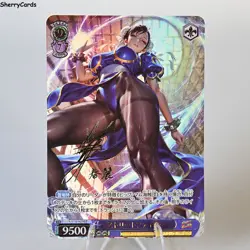 9×Chun Li Doujin Card Street Fighter Series 2 Waifu Custom Holo Goddess Stroy KC - Image 3