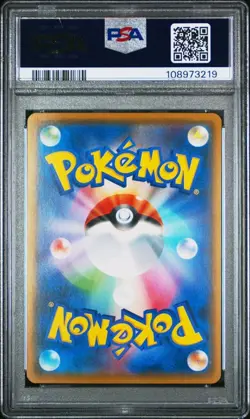 PSA 10 Pokemon Card Pretend Boss Pikachu Team Galactic 194/SM-P Promo Japanese - Image 2