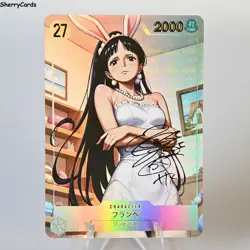 9×One Piece Doujin Card Bunny Girl Series 3 of 3 Goddess Waifu Custom DIY KC - Image 2