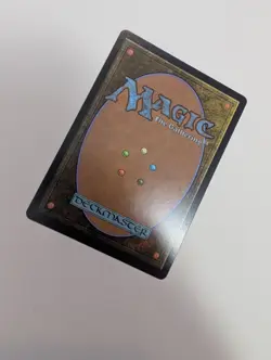 MTG - Mistbind Clique (Borderless Foil) - Lorwyn Eclipsed NM/M Condition - Image 3