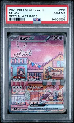2023 POKEMON JPN SV2A-POKEMON 151 SPECIAL ART RARE #205 MEW EX PSA 10 - Image 1