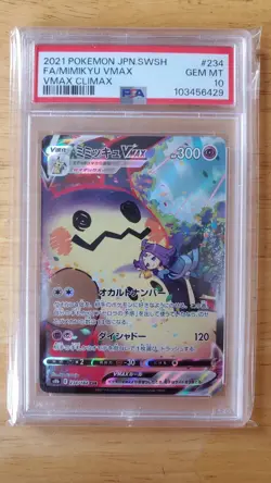 2021 POKEMON JPN SWORD & SHIELD VMAX CLIMAX #234 FULL ART/MIMIKYU VMAX PSA 10 - Image 1