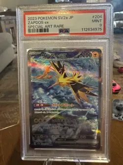 Pokemon 2023 SV151 Zapdos EX Special Illustration Rare #202/165 PSA 9 Mint - Image 1