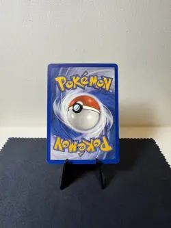 Pokemon TCG: 2004 EX FireRed & LeafGreen Ivysaur 35/112 Reverse Holo NM - Image 4