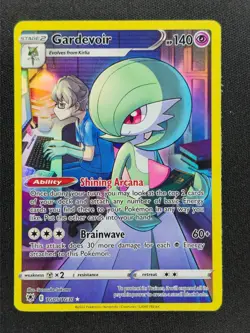 Gardevoir TG05 Pokemon Astral Radiance 2022 NM 🔥🔥🔥 - Image 1