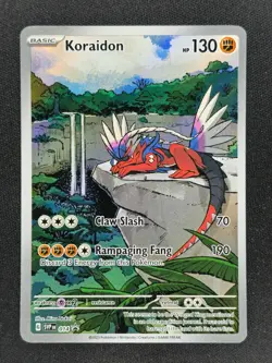 Koraidon 14 Pokemon SVP Scarlet Violet Promo 2023 NM 🔥🔥🔥 - Image 1