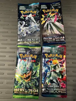 Pokemon Lycanroc CGC 9.5 Slab Plus 4 KOR Packs and One Trick Or Trade Pack Lot - Image 4