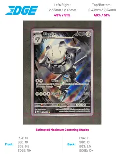 Steelix 150/132 Pokemon TCG Illustration Rare ME01: Mega Evolution Near Mint - Image 1