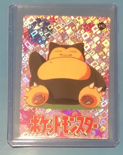 Vintage 1999 Pokemon Pocket Monsters Vending Snorlax #181 Prism - Image 1