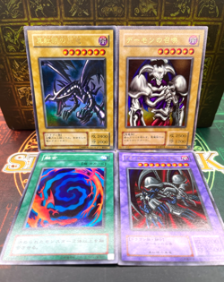 Yugioh OCG Black Skull Dragon Red Eyes Summoned Skull Polymerization set LB RB - Image 1