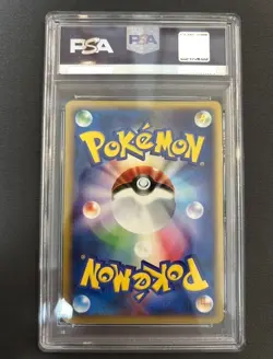 PSA 8 Golem 089/088 Split Earth Holo 1st ED 2002 Pokemon Card Japanese - Image 2