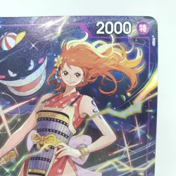 ONE PIECE Card Nami OP09-070 UC PAR Parallel Best Selection Vol.4 Japan - Image 4