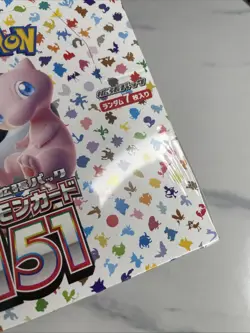 Scarlet & Violet Pokemon Card 151 Japanese Booster Box sv2a With Box Protector - Image 4