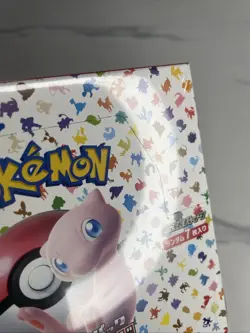 Scarlet & Violet Pokemon Card 151 Japanese Booster Box sv2a With Box Protector - Image 5