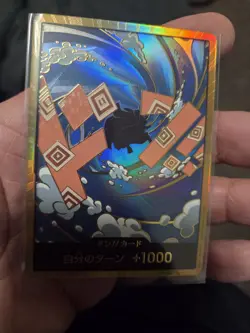 Gold Frame DON !! Card Jinbe ONE PIECE PRB-02 The Best Vol.2 F/S JPN - Image 1