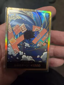 Gold Frame DON !! Card Jinbe ONE PIECE PRB-02 The Best Vol.2 F/S JPN - Image 3