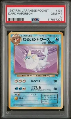 PSA 10 Dark Vaporeon Team Rocket Gang Japanese Pokemon Card - Image 2