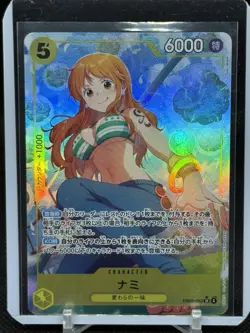 Nami (Alt Art) EB03-053 SR ONE PIECE Heroines Edition - ONE PIECE Card Japanese - Image 1