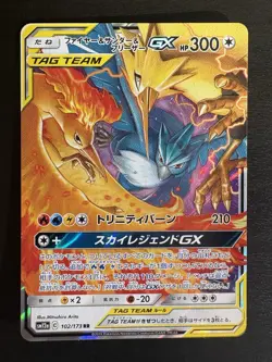 Moltres Zapdos Articuno 102/173 GX Tag Team RR SM12a Japanese Pokemon Card 2019 - Image 1