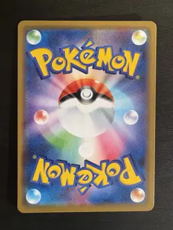 Moltres Zapdos Articuno 102/173 GX Tag Team RR SM12a Japanese Pokemon Card 2019 - Image 2