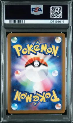 Pokemon PSA 10 Ceruledge Sv8 109/106 Super Electric Breaker Japanese Card MINT - Image 2