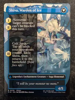 Jill, Shiva's Dominant - Borderless - UB: Final Fantasy (MTG) - Image 2