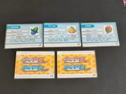 Pokemon Battle Card e+ e series Berry Problem Repair Program 1/4 - 4/4 lot eb170 - Image 1