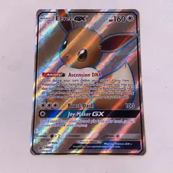Eevee GX - Promo Holo - Pokemon TCG - Image 1