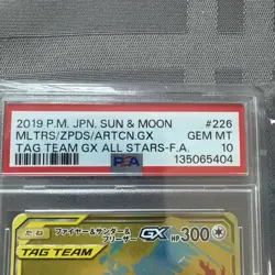 2019 Pokemon Tag Team All Stars Moltres & Zapdos & Articuno GX # 226 PSA 10 - Image 2