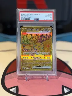 PSA 10 Pikachu ex UR Ultra Rare 236/187 sv8a Terastal Festival Japanese Pokemon - Image 1