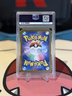 PSA 10 Pikachu ex UR Ultra Rare 236/187 sv8a Terastal Festival Japanese Pokemon - Image 2