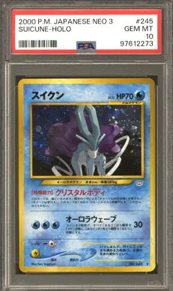 Pokemon Neo Revelation Japanese Suicune 245 PSA 10 GEM MINT *273 - Image 1