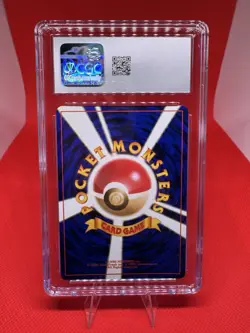1999 Meganium Neo Premium File Promo Holo #154 CGC GEM MINT 10 Pokemon TCG - Image 3