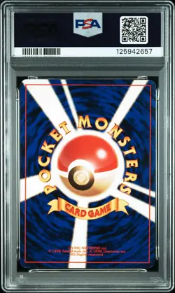 1999 POKEMON JPN CD PROMO CD PROMO #143 SNORLAX-HOLO PSA 8 - Image 2