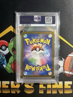 2025 POKEMON JPN SV11W-WHITE FLARE SUPER RARE #160 RESHIRAM EX PSA 10 - Image 2