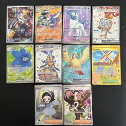 Pokemon Obsidian Flames Set Full Art Rare Bundle (10x) - NM/Mint - Image 1