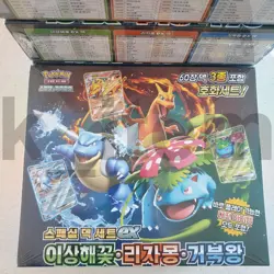 Pokemon Special Deck set ex Venusaur Charizard Blastoise Factory / Tracking - Image 1