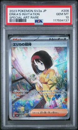 2023 POKEMON JPN SV2A-POKEMON 151 SPECIAL ART RARE ERIKA'S INVITATION PSA 10 - Image 1
