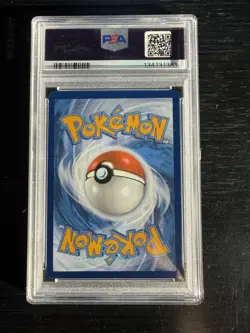 2025 Pokemon SV Destined Rivals DRI EN Ethan's Ho-Oh EX #230/182 SIR PSA 8 - Image 2