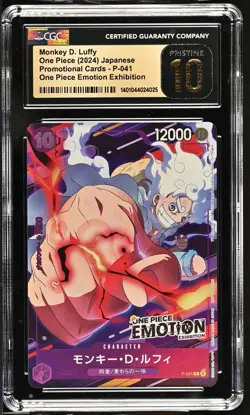 CGC 10 PRISTINE Japanese One Piece 2024 Monkey D. Luffy P-041 EMOTION - Image 1