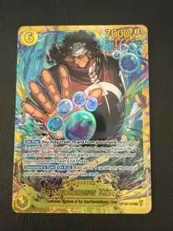 Bartholomew Kuma OP12-119 SEC One Piece CCG Legacy of the Master OP12 - Image 1