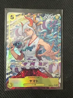 JAPANESE Yamato EB03-057 Rare - One Piece TCG NM - Image 1