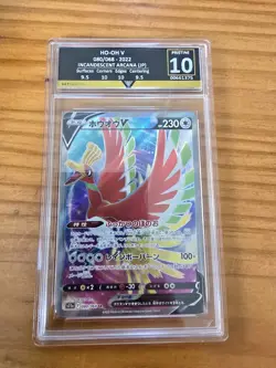 Pokemon Card Ho-Oh v SR 080/068 Japanese Edition - Get Graded- GRADE 10 - Image 1