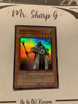 SKILLED WHITE MAGICIAN -MFC-KR064 KOREAN Yu-Gi-Oh! CARD SUPER RARE HOLO KONAMI** - Image 4