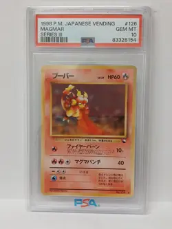 Magmar Vending Machine Cards Regular (Japanese) series 3 PSA 10 - Image 1