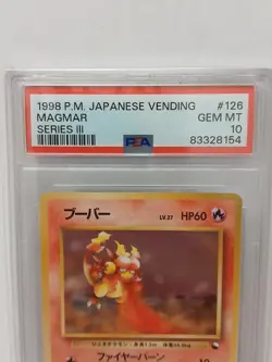 Magmar Vending Machine Cards Regular (Japanese) series 3 PSA 10 - Image 2
