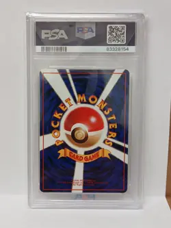 Magmar Vending Machine Cards Regular (Japanese) series 3 PSA 10 - Image 3